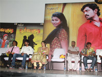 Poorvakodi Audio Launch